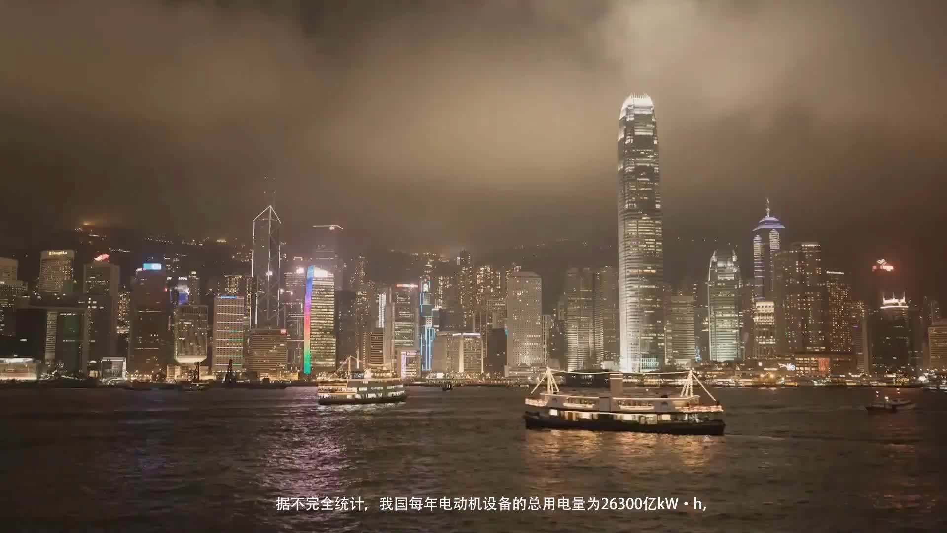 上海昶嘉工業(yè)設(shè)備有限公司