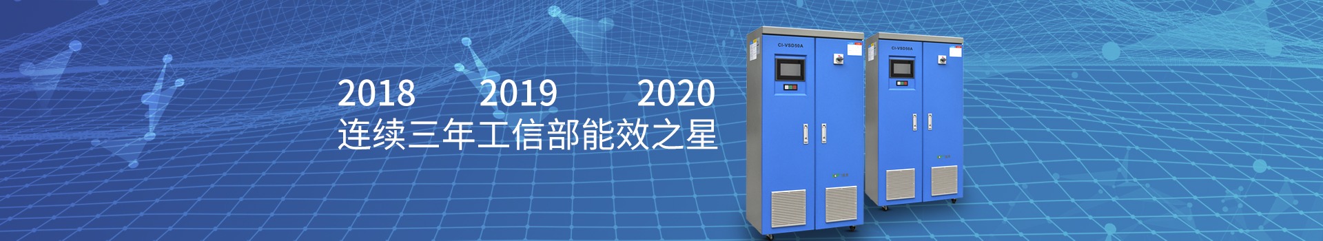 產品中心